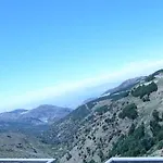 Sabica Nevada Plaza Διαμέρισμα *